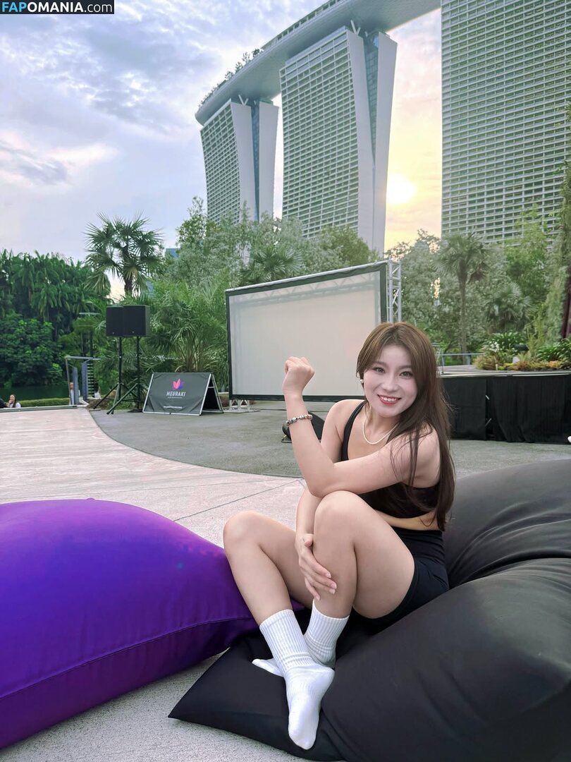 Rainie / lalibula8 Nud OnlyFans  Fotografie scursă #5