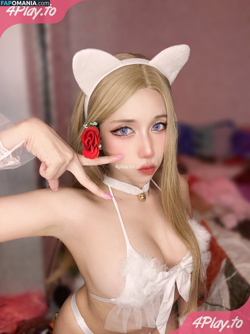 Refeen Nud OnlyFans  Fotografie scursă #38