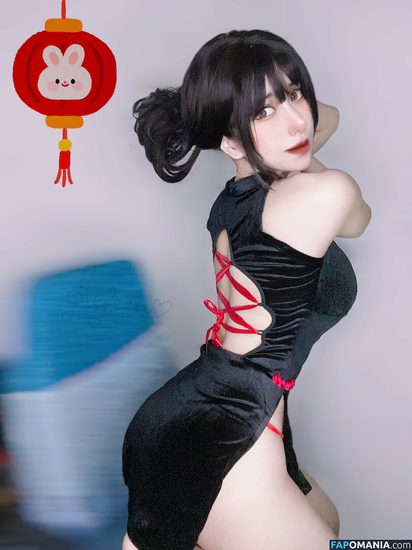 Refeen Nud OnlyFans  Fotografie scursă #70