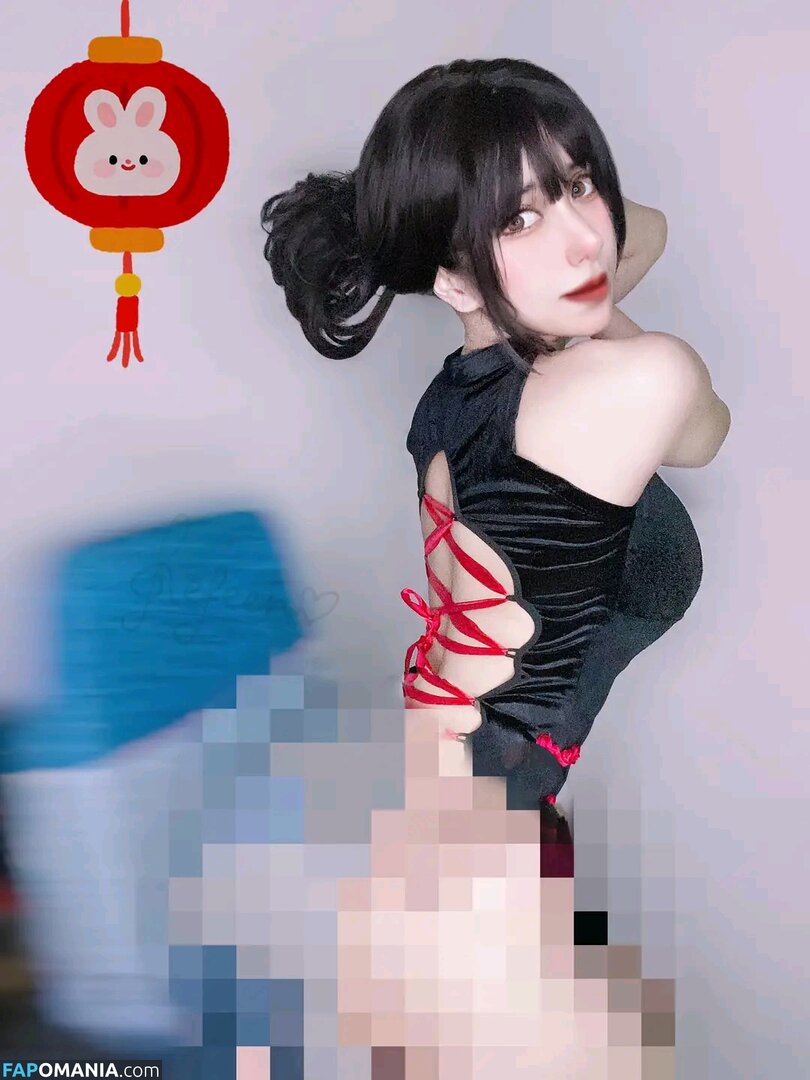 Refeen Nud OnlyFans  Fotografie scursă #73