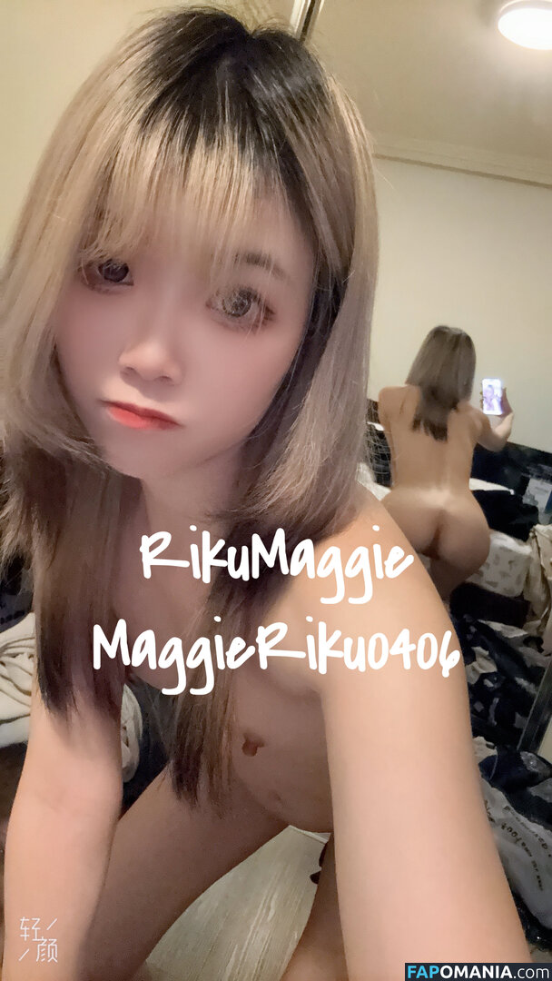 Riku_Maggiiie Nud OnlyFans  Fotografie scursă #3