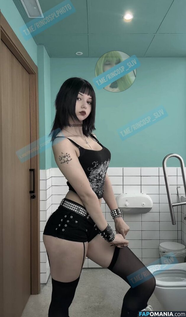cospxreiw / katyan / rincospl Nud OnlyFans  Fotografie scursă #22