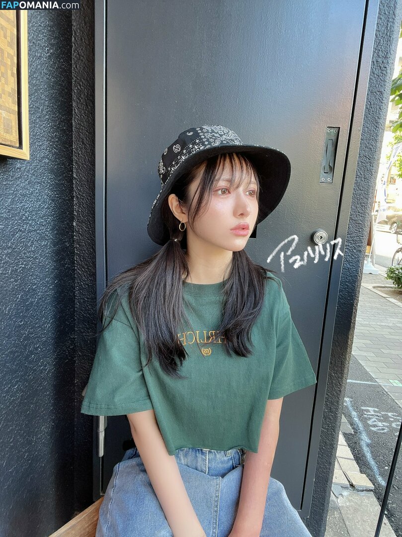 RirisuAmano / ririsu_amano / ririsu_amano8181 / 天野リリス Nud OnlyFans  Fotografie scursă #2