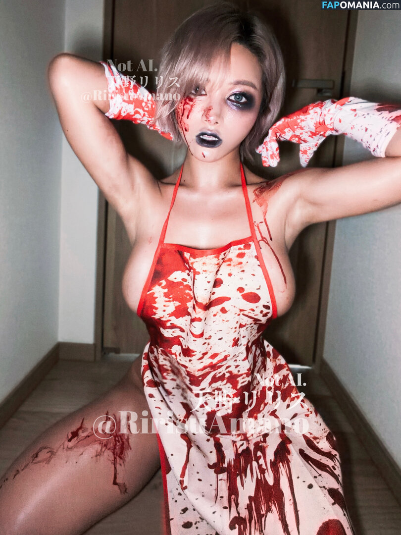 RirisuAmano / ririsu_amano / ririsu_amano8181 / 天野リリス Nud OnlyFans  Fotografie scursă #21