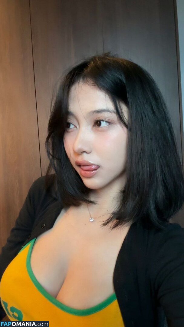 https: / notriissaaa / risaatjan Nud OnlyFans  Fotografie scursă #8