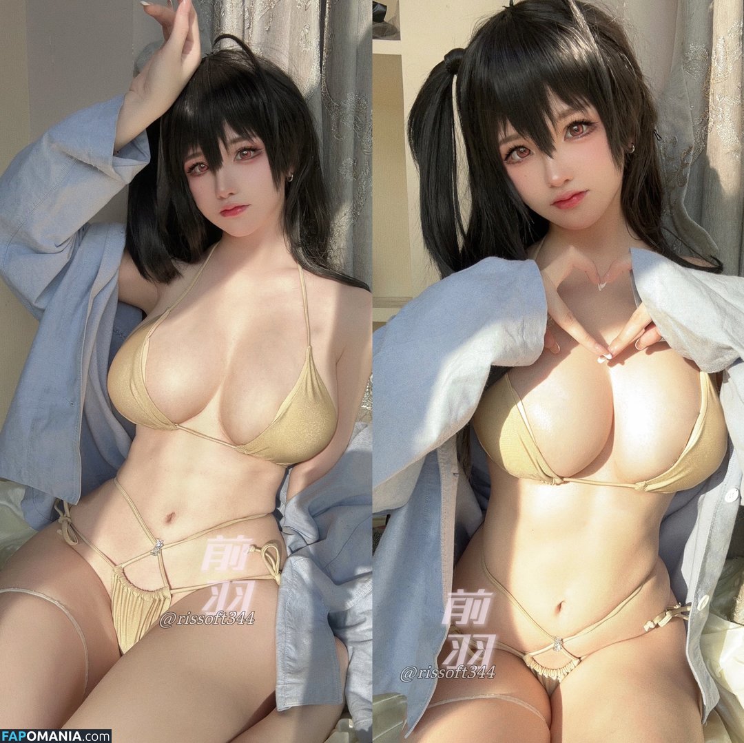 rissoft / rissoft344 / rissoft_ Nud OnlyFans  Fotografie scursă #13