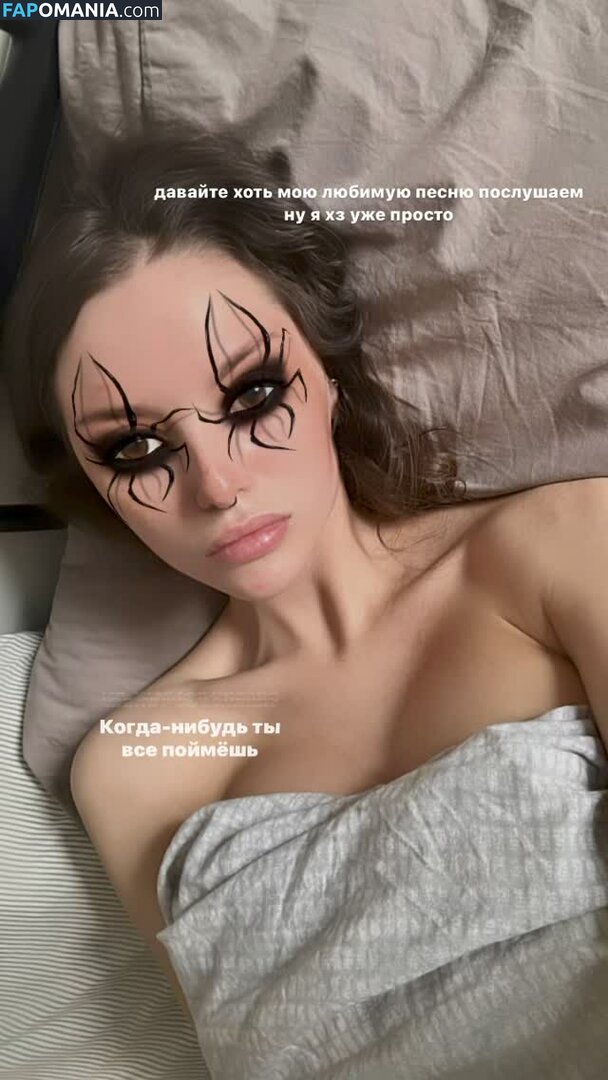 Rita Flores / ritaflores69 / yosoyveronica Nud OnlyFans  Fotografie scursă #145