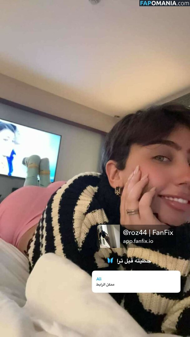Roz Idrissi / Rozidrissi Nud OnlyFans  Fotografie scursă #18