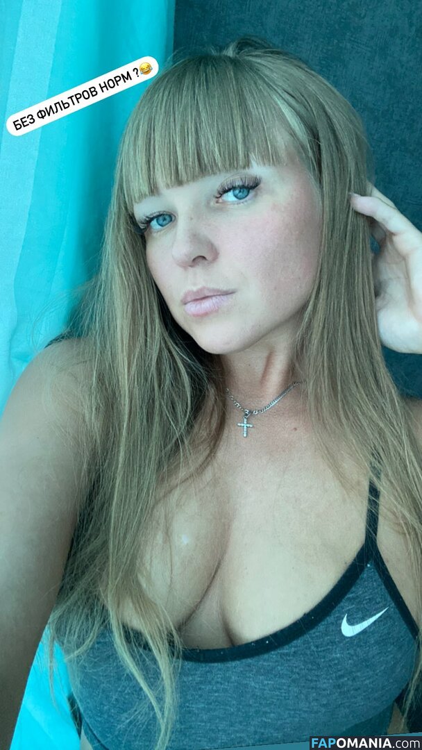 rude_in_life Nud OnlyFans  Fotografie scursă #12