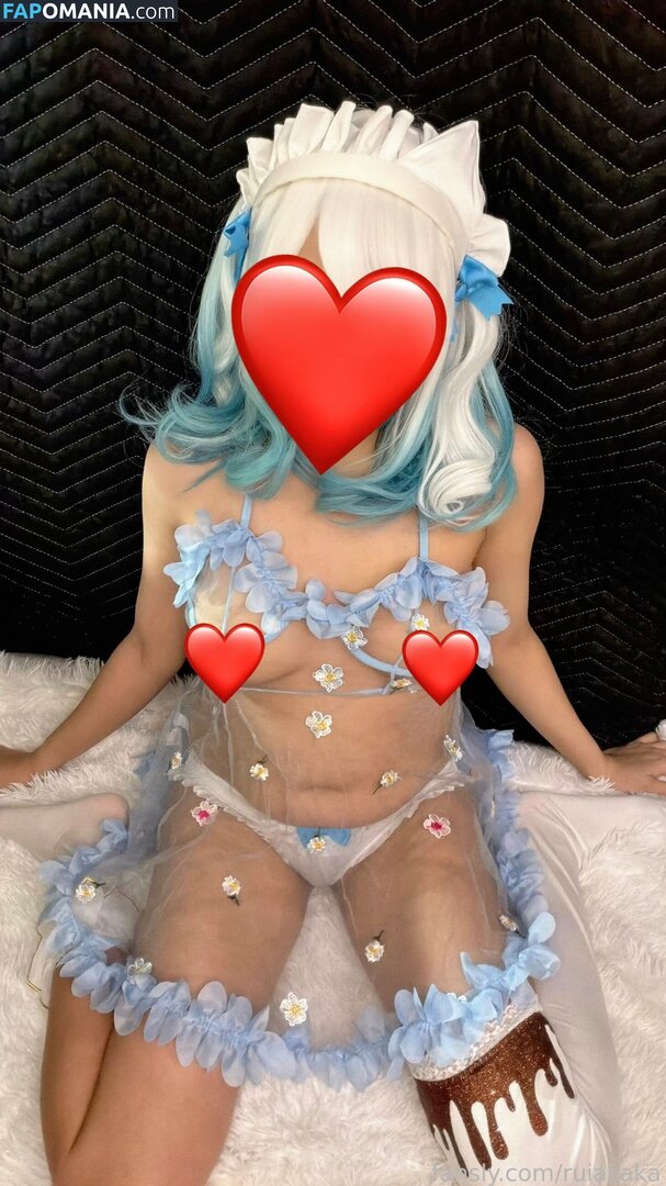 Rui Asaka / ruiasaka Nud OnlyFans  Fotografie scursă #2