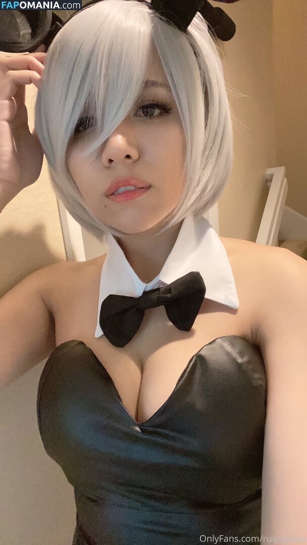 ruipandaa / ruipandaa_ Nud OnlyFans  Fotografie scursă #4