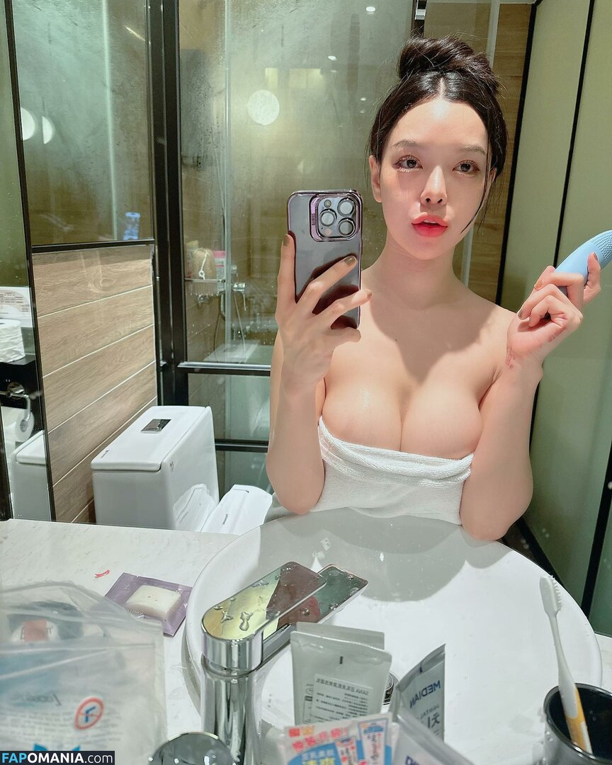 Rungarun Kunlawong / aine_boahancock Nud OnlyFans  Fotografie scursă #4