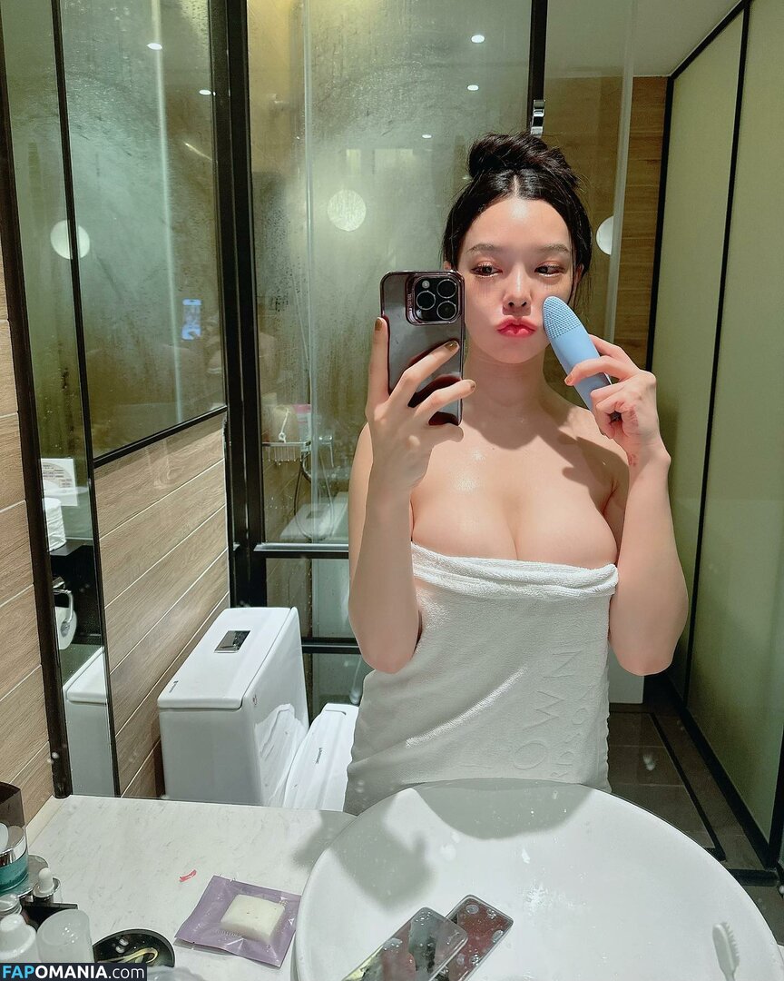Rungarun Kunlawong / aine_boahancock Nud OnlyFans  Fotografie scursă #9