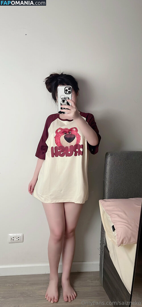 Saizneko / anyuser / saizneko_2 Nud OnlyFans  Fotografie scursă #542