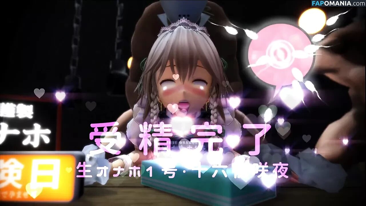 Sakuya_mako / makopee_R18 / sakuya3980 Nud OnlyFans  Fotografie scursă #29