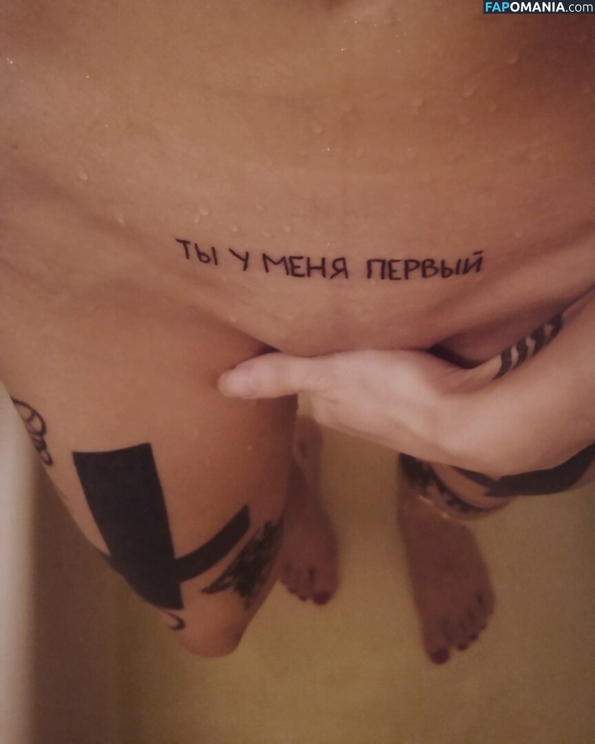 Satana696969 / s_krestami / satana Nud OnlyFans  Fotografie scursă #85