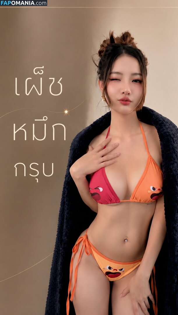 atittaya chaiyasing / atittayachannel69 / lookwa69 / lookwaatittaya / lookwadj / sexyangle_lookwa Nud OnlyFans  Fotografie scursă #36