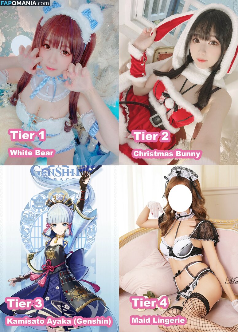 Shimo / shimotsuki18 / shimotsukiTW / 霜月 Nud OnlyFans  Fotografie scursă #345