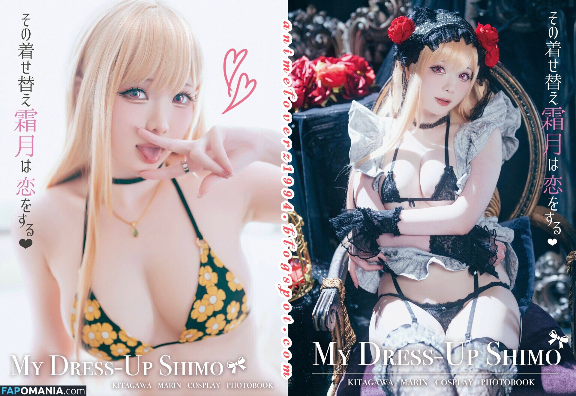 Shimo / shimotsuki18 / shimotsukiTW / 霜月 Nud OnlyFans  Fotografie scursă #726