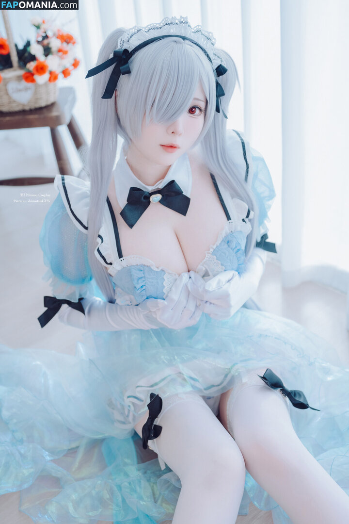 Shimo / shimotsuki18 / shimotsukiTW / 霜月 Nud OnlyFans  Fotografie scursă #742