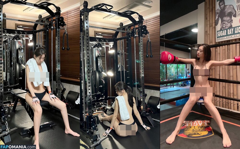 Shin Jae Eun Nud OnlyFans  Fotografie scursă #9