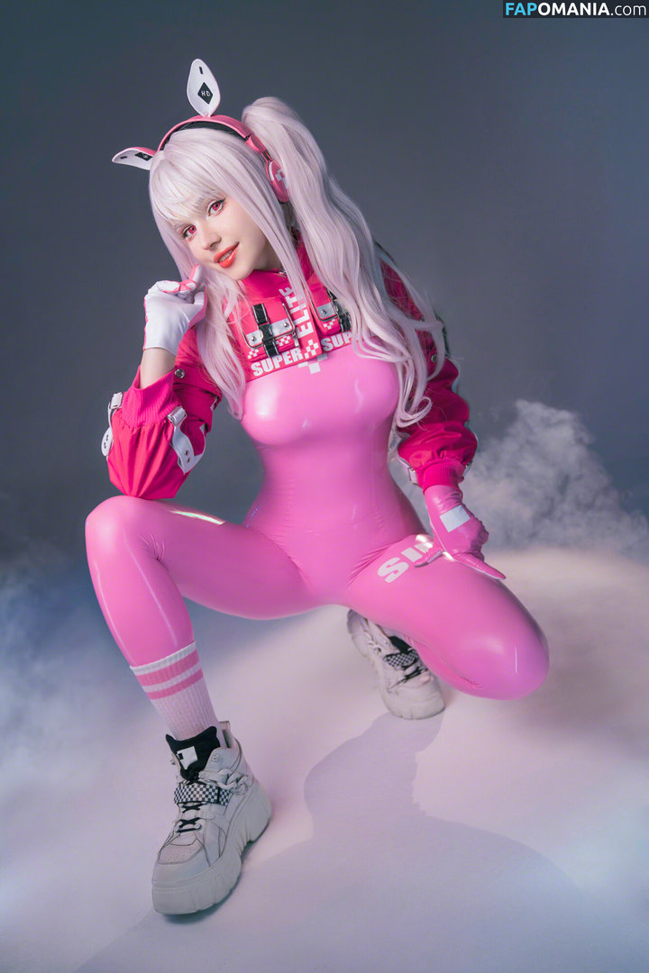 Shirogane-Sama / Shirogane_sama / https: / shiroganesama Nud OnlyFans  Fotografie scursă #98