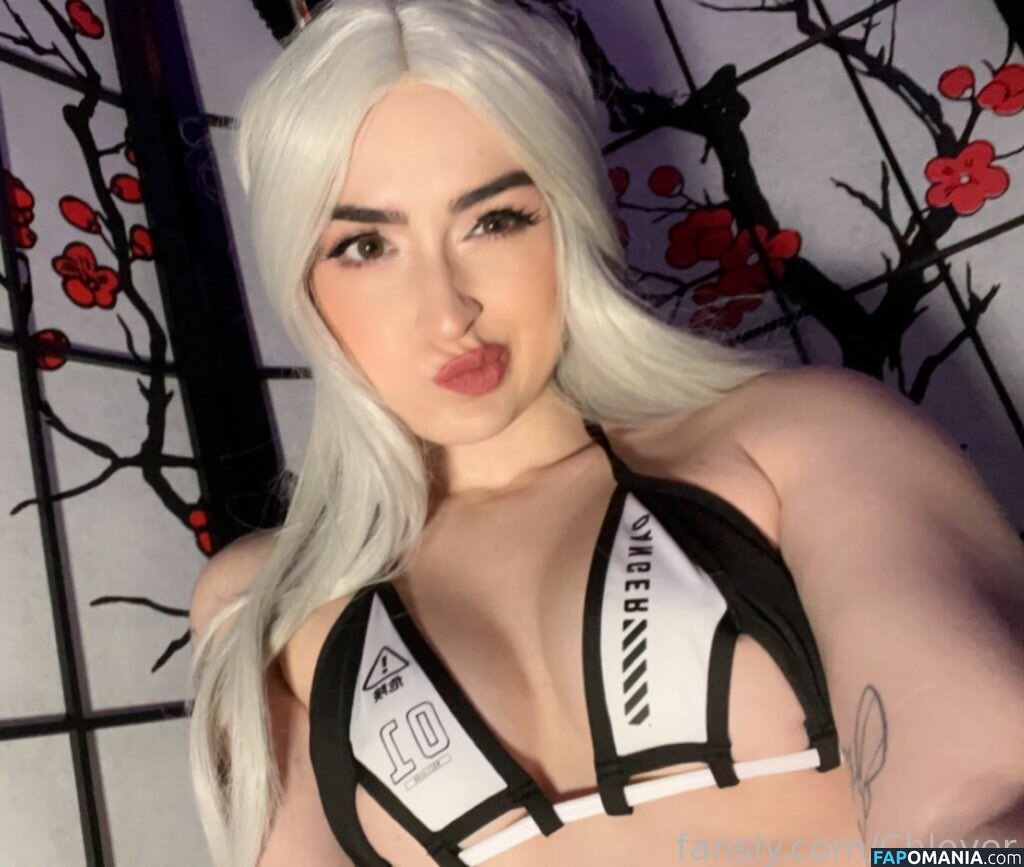 Chlover / Shm0oo / shm0ooo Nud OnlyFans  Fotografie scursă #204