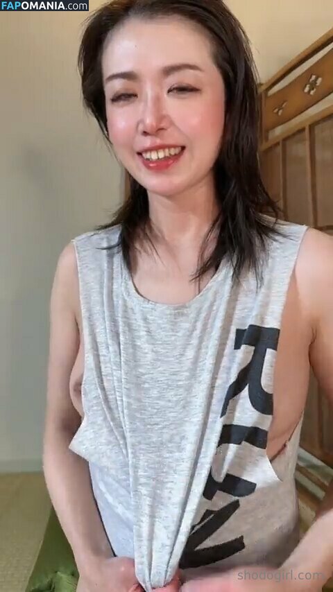 shodogirl Nud OnlyFans  Fotografie scursă #160