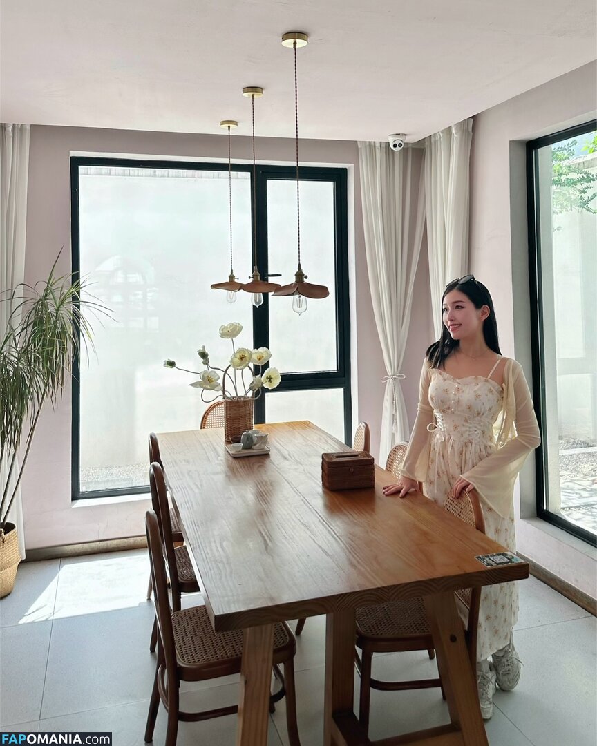 0_shufen / shufen Nud OnlyFans  Fotografie scursă #71