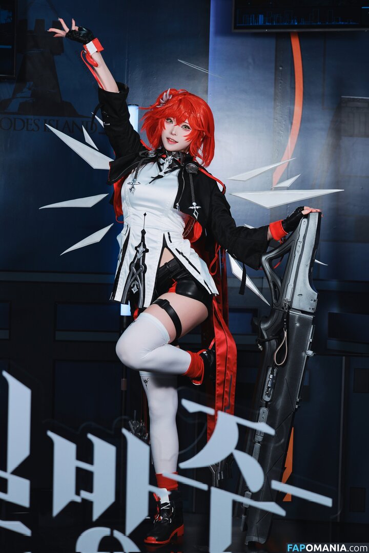 siru0207 / siru_0207 Nud OnlyFans  Fotografie scursă #18