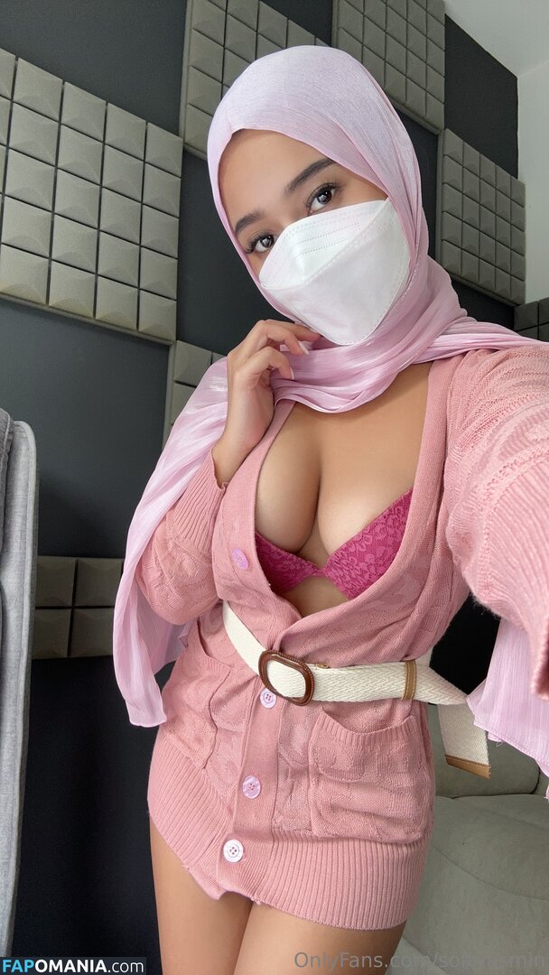 softyasmin Nud OnlyFans  Fotografie scursă #1