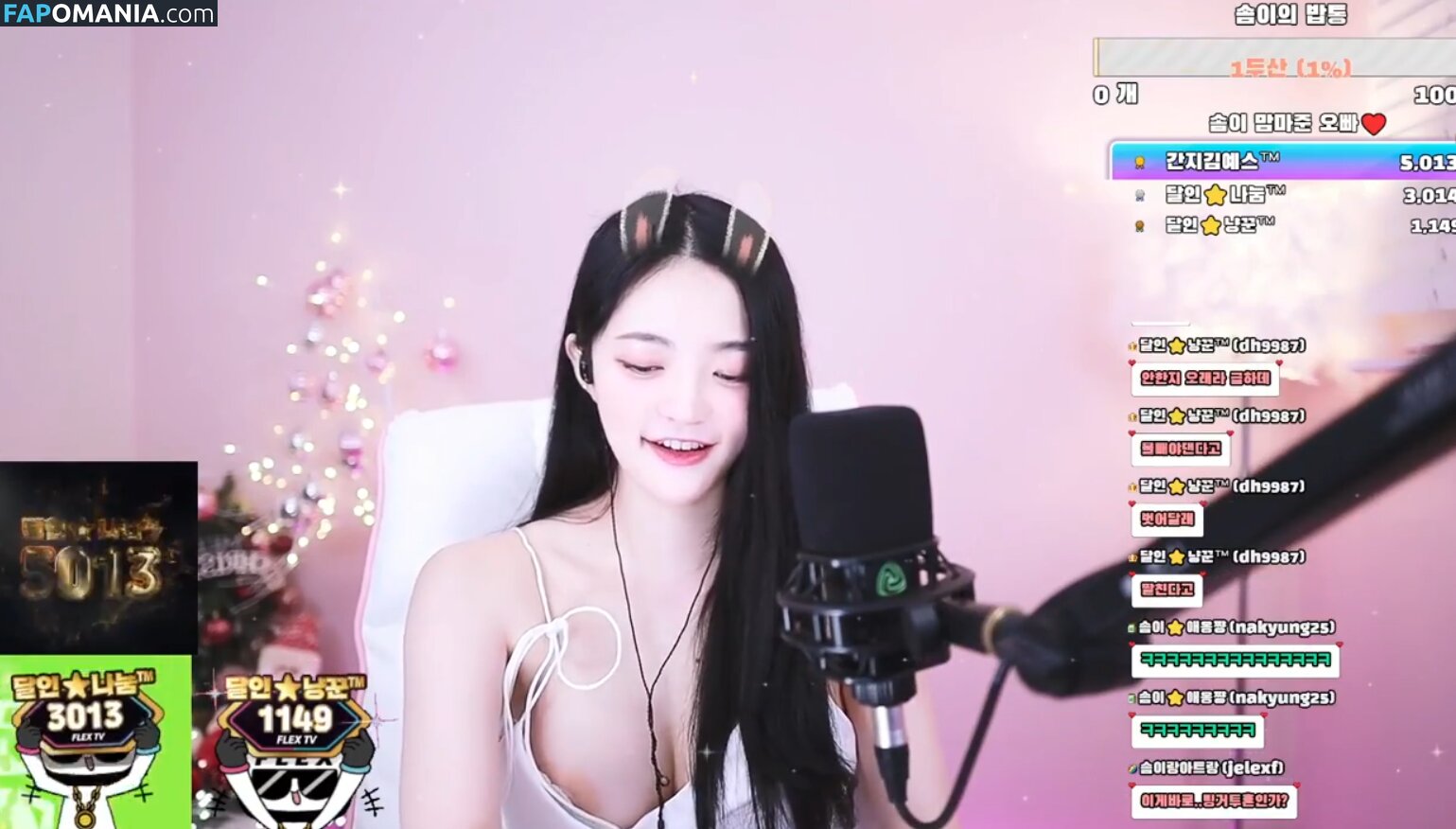 Somyi / somsom_o0o / 안솜이 Nud OnlyFans  Fotografie scursă #1