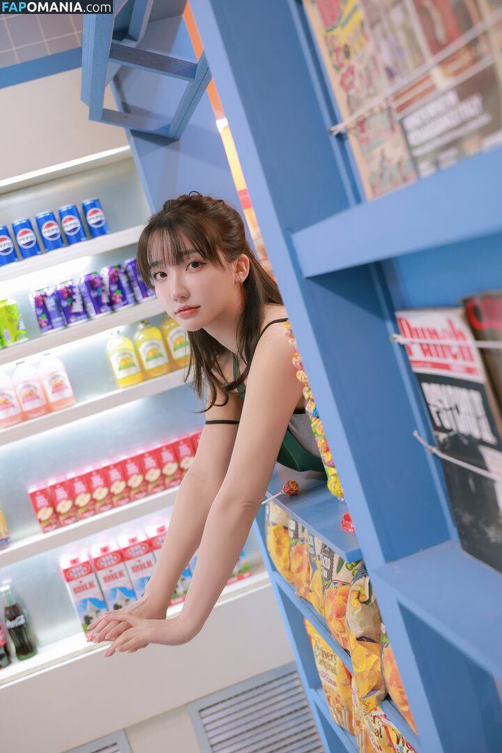 BJ Eunsora / Son Ye Eun / Yenny / ye._eun_s2 / yeeny618 / yeeunz1 Nud OnlyFans  Fotografie scursă #580