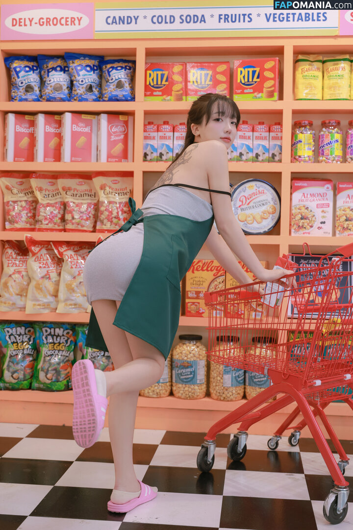 BJ Eunsora / Son Ye Eun / Yenny / ye._eun_s2 / yeeny618 / yeeunz1 Nud OnlyFans  Fotografie scursă #590