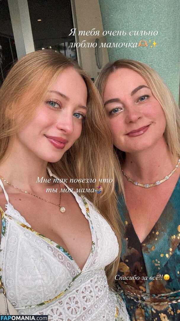 BrandArmy / Sophia Diamond / sophiadiamond / sophie.diamond Nud OnlyFans  Fotografie scursă #2302