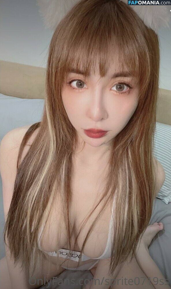 Sprite Fang Qi Yuan / sprite0719ss / 方祺媛 雪碧 Nud OnlyFans  Fotografie scursă #235