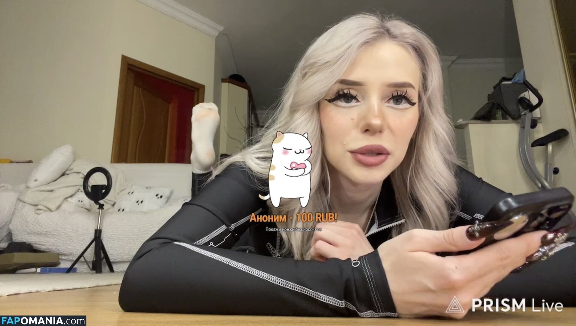 Sveta Sollar / svetasollar Nud OnlyFans  Fotografie scursă #157