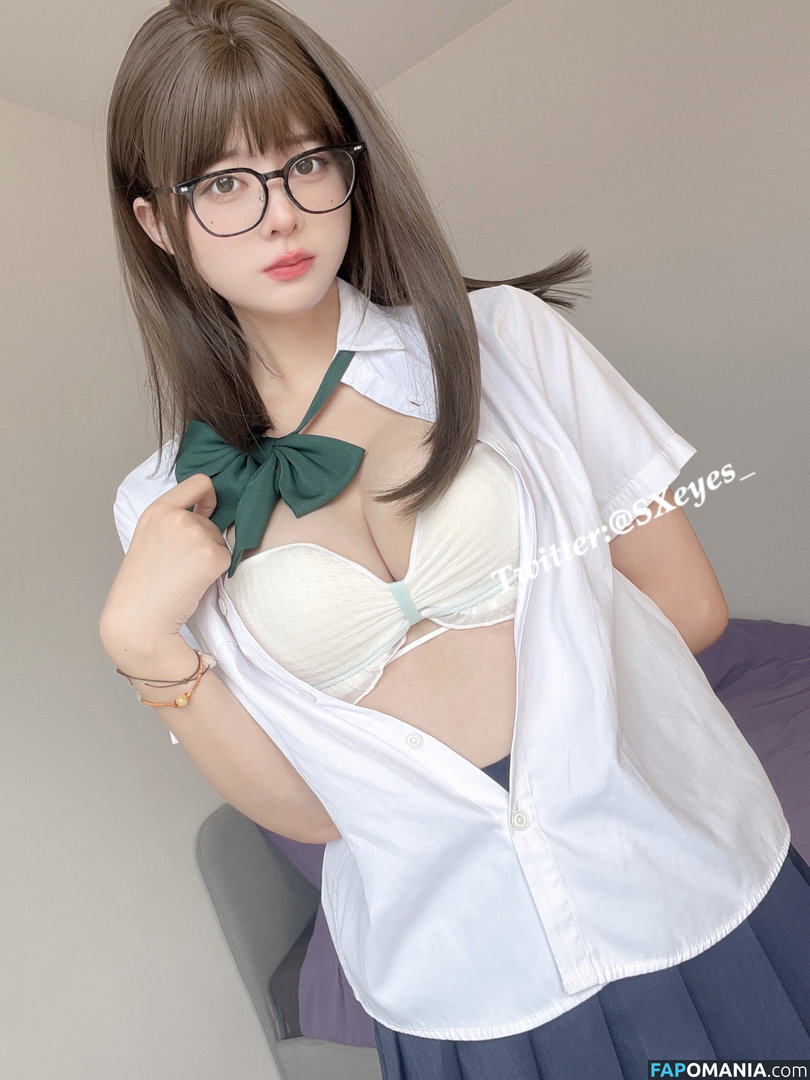 SXeyes_ / sxeyes__ / 眼醬大魔王w Nud OnlyFans  Fotografie scursă #8