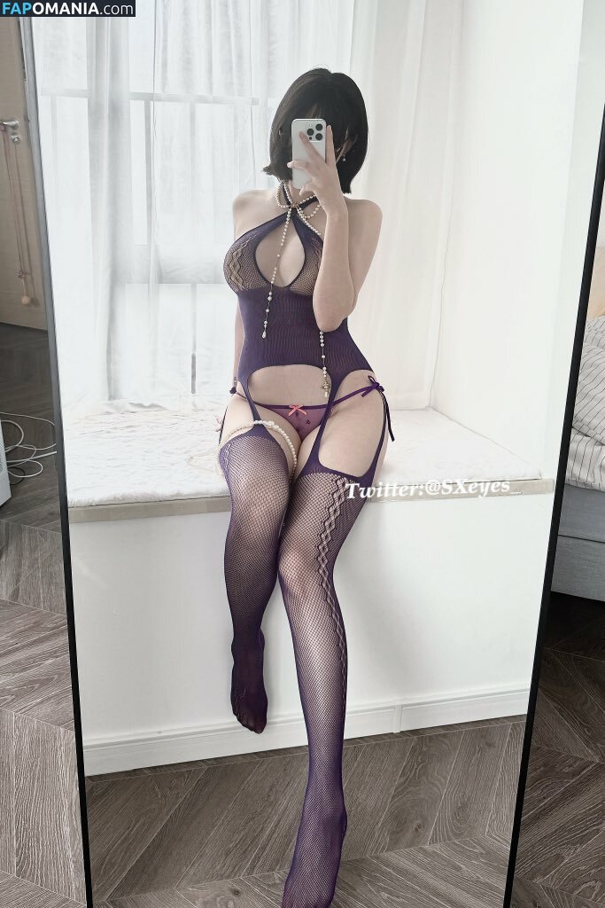 SXeyes_ / sxeyes__ / 眼醬大魔王w Nud OnlyFans  Fotografie scursă #178