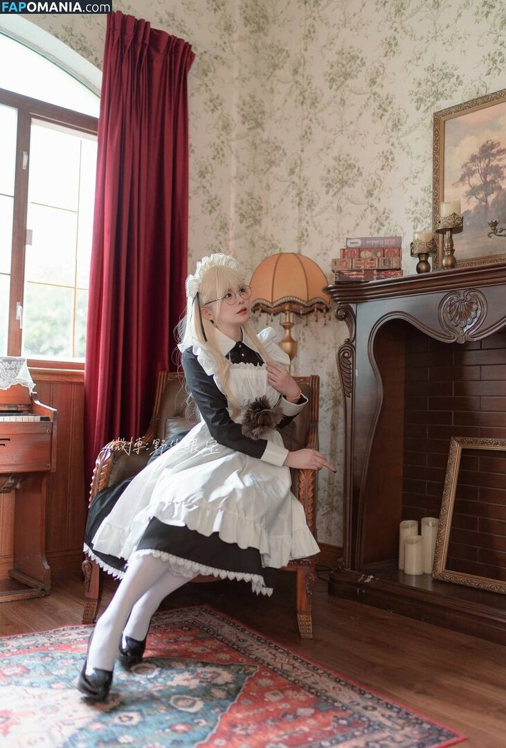 SXeyes_ / sxeyes__ / 眼醬大魔王w Nud OnlyFans  Fotografie scursă #336