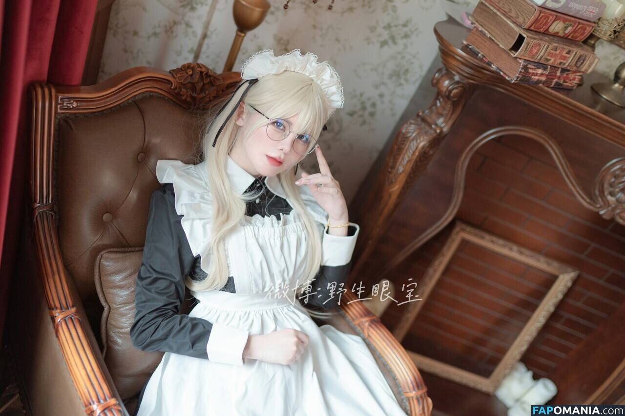 SXeyes_ / sxeyes__ / 眼醬大魔王w Nud OnlyFans  Fotografie scursă #337