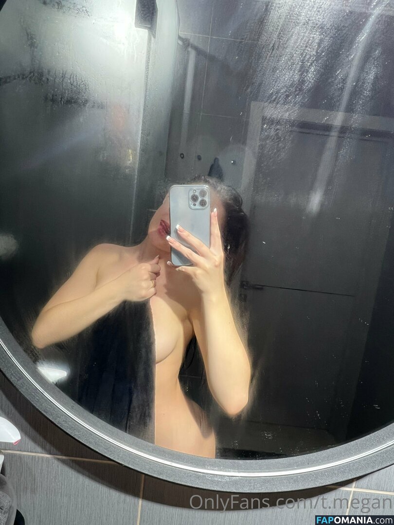 t.megan / theestallion Nud OnlyFans  Fotografie scursă #15