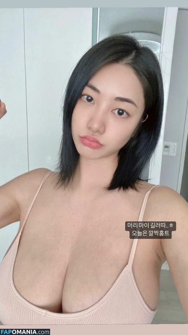 Tasha Y / tashayoh / tashyee Nud OnlyFans  Fotografie scursă #29