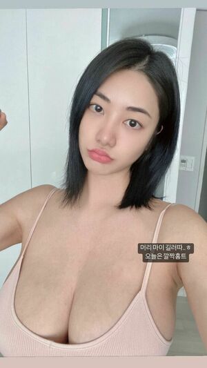 Tasha Y