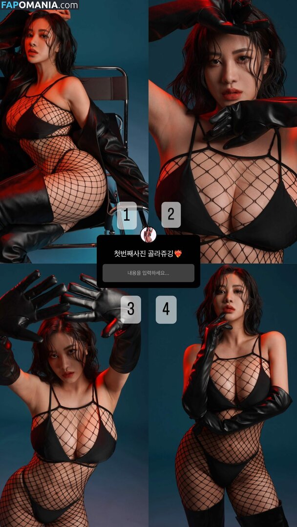 Tashay0ung Nud OnlyFans  Fotografie scursă #176