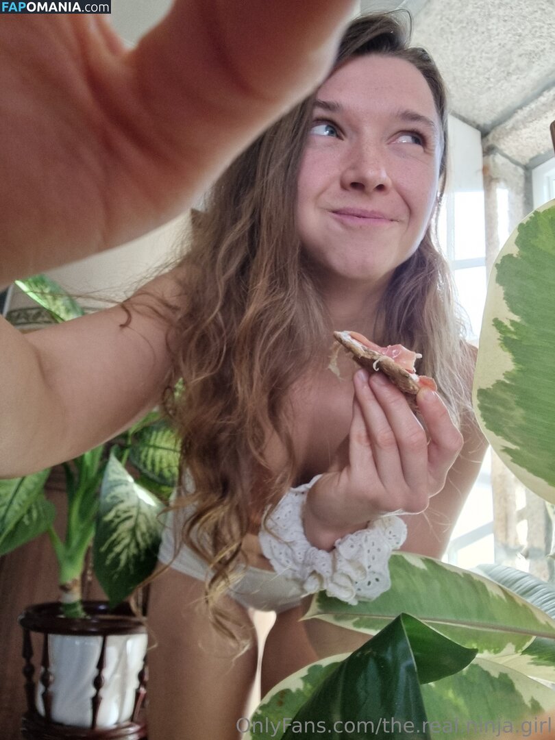 ninja_natalie / the.real.ninja.girl Nud OnlyFans  Fotografie scursă #20