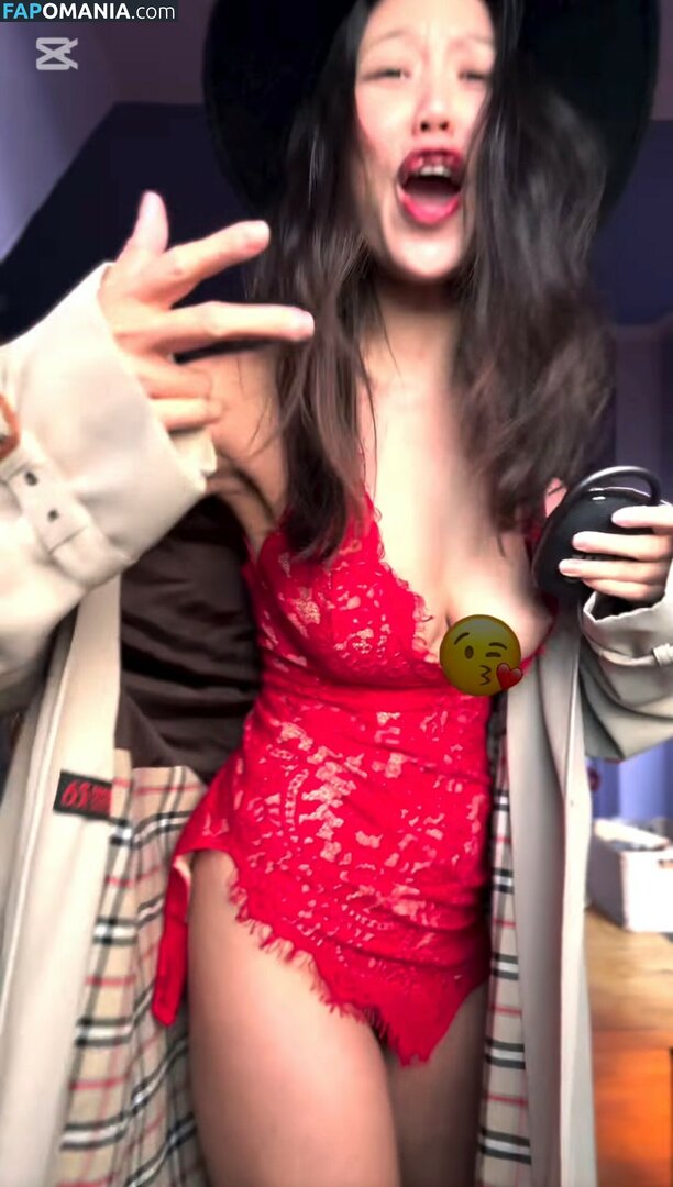 Thu Torstensson / Thulivision Nud OnlyFans  Fotografie scursă #1