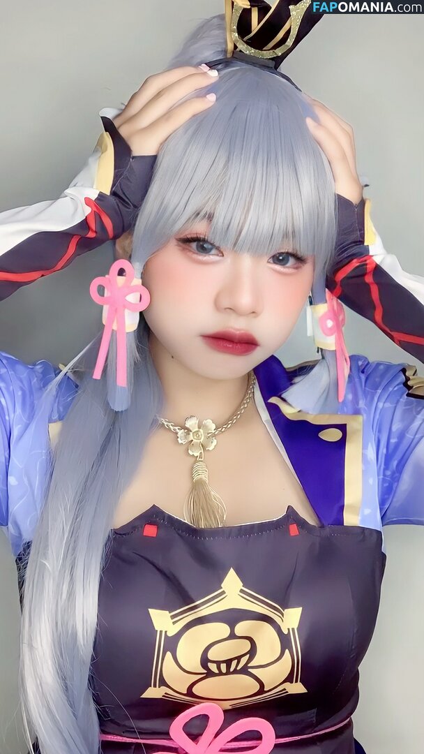 Tobeliie Nud OnlyFans  Fotografie scursă #2