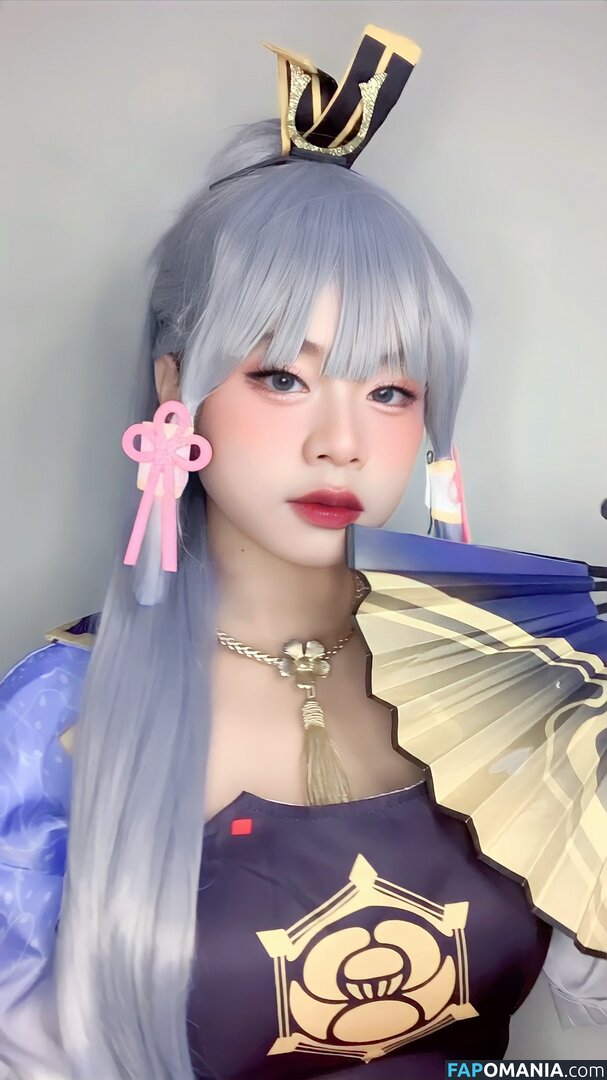 Tobeliie Nud OnlyFans  Fotografie scursă #7