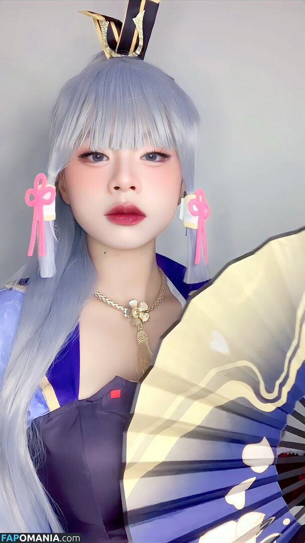 Tobeliie Nud OnlyFans  Fotografie scursă #15